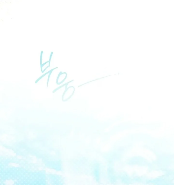 Surviving as a PD Idol Chapter 66 Gambar 45