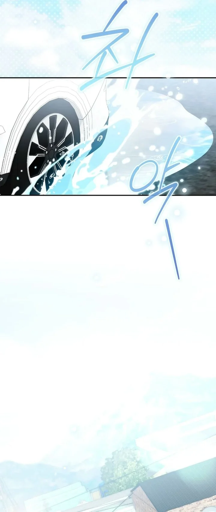 Surviving as a PD Idol Chapter 66 Gambar 46
