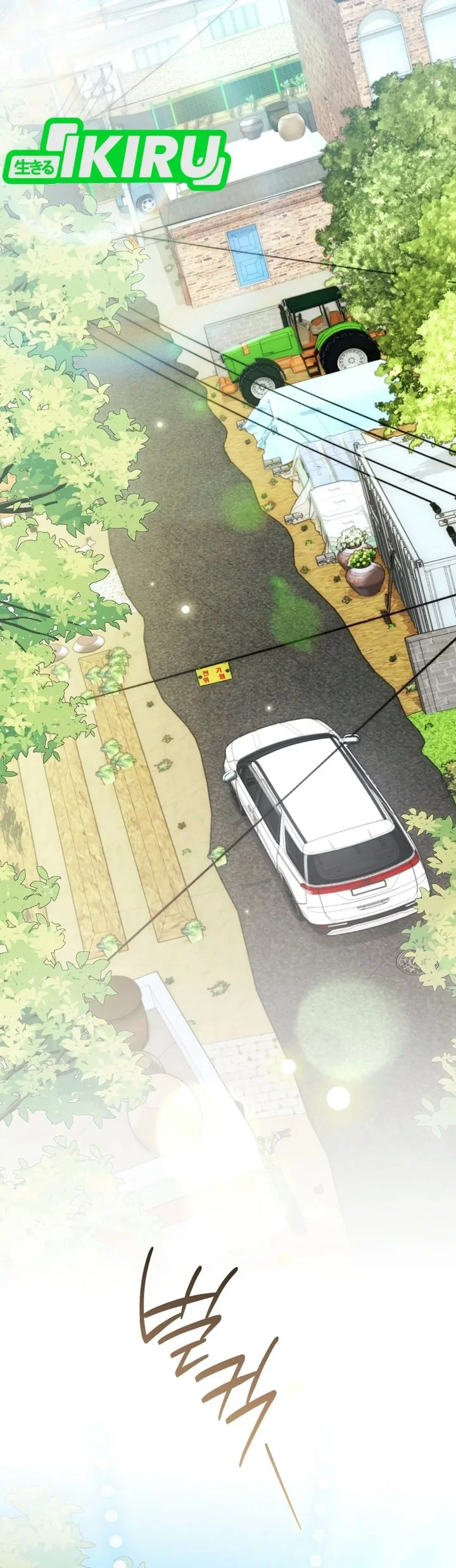 Surviving as a PD Idol Chapter 66 Gambar 47