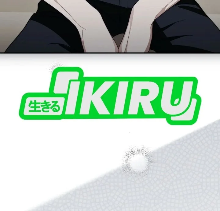 Surviving as a PD Idol Chapter 66 Gambar 5