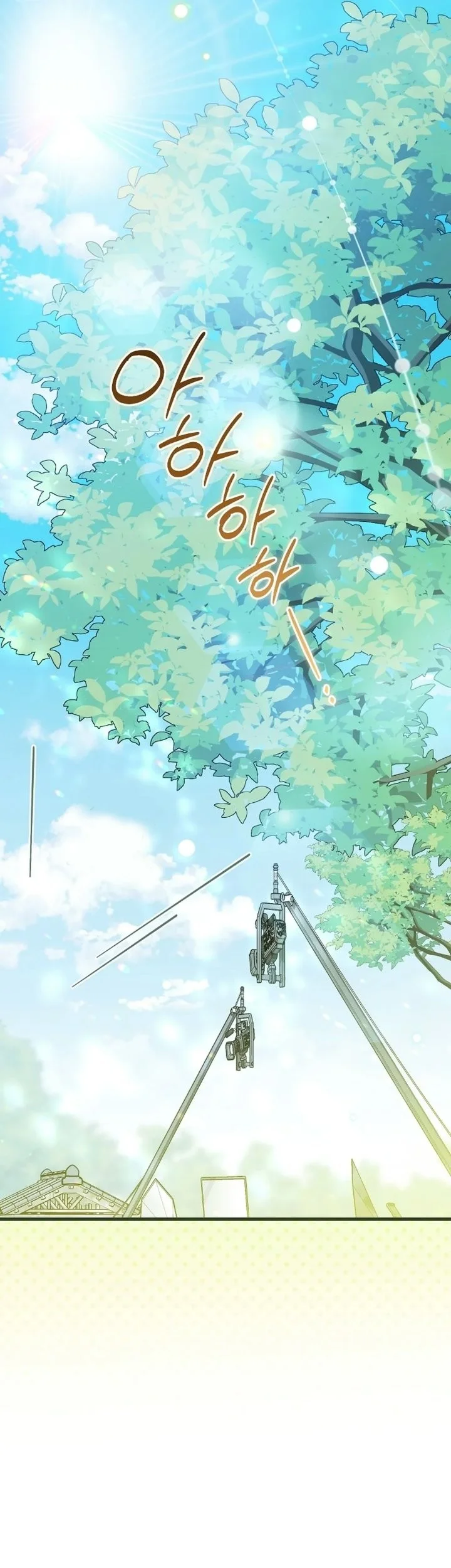 Surviving as a PD Idol Chapter 66 Gambar 88