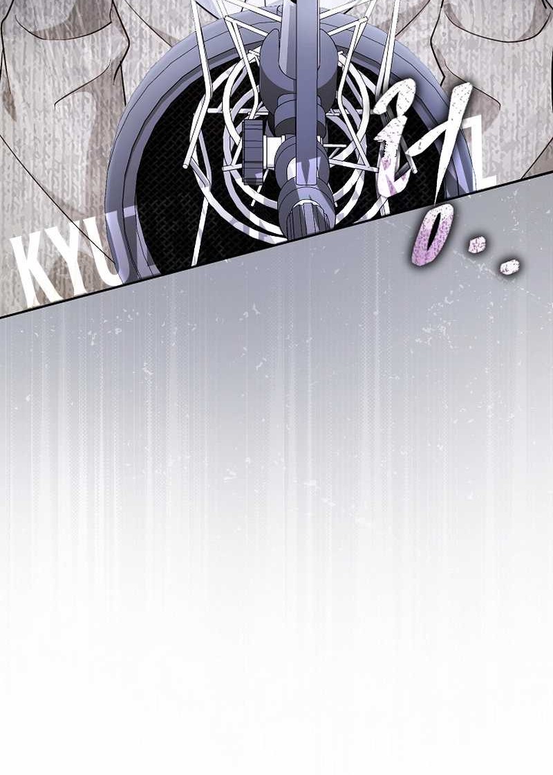 Surviving as a PD Idol Chapter 9 Gambar 21