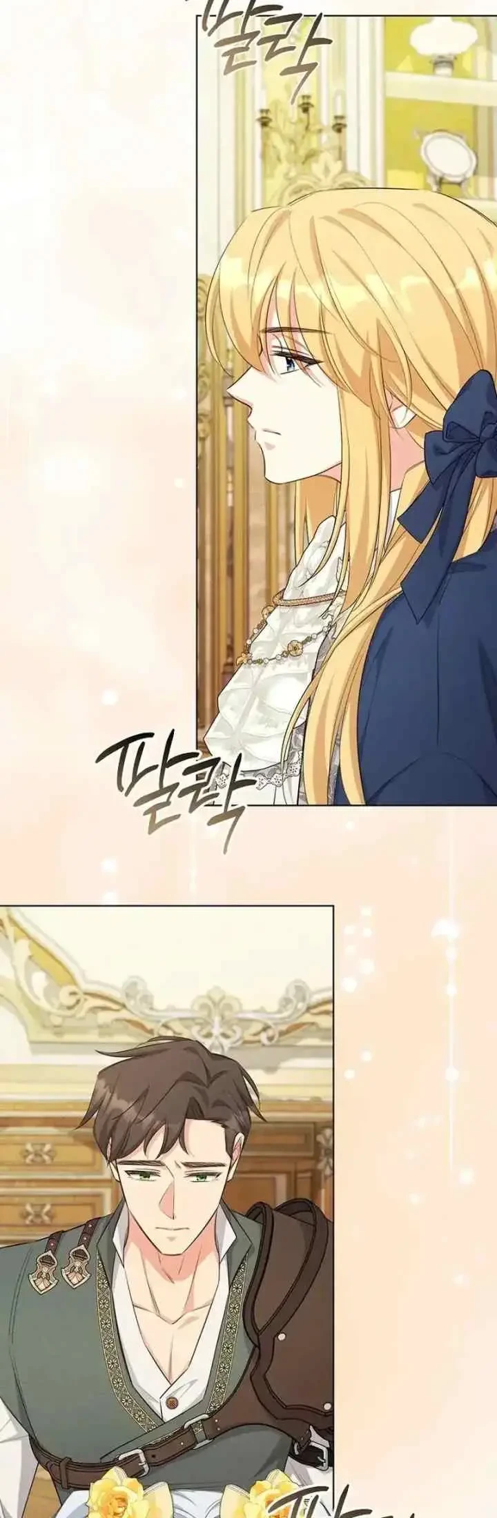 Surviving as the Villainous Younger Sister Chapter 12 Gambar 15