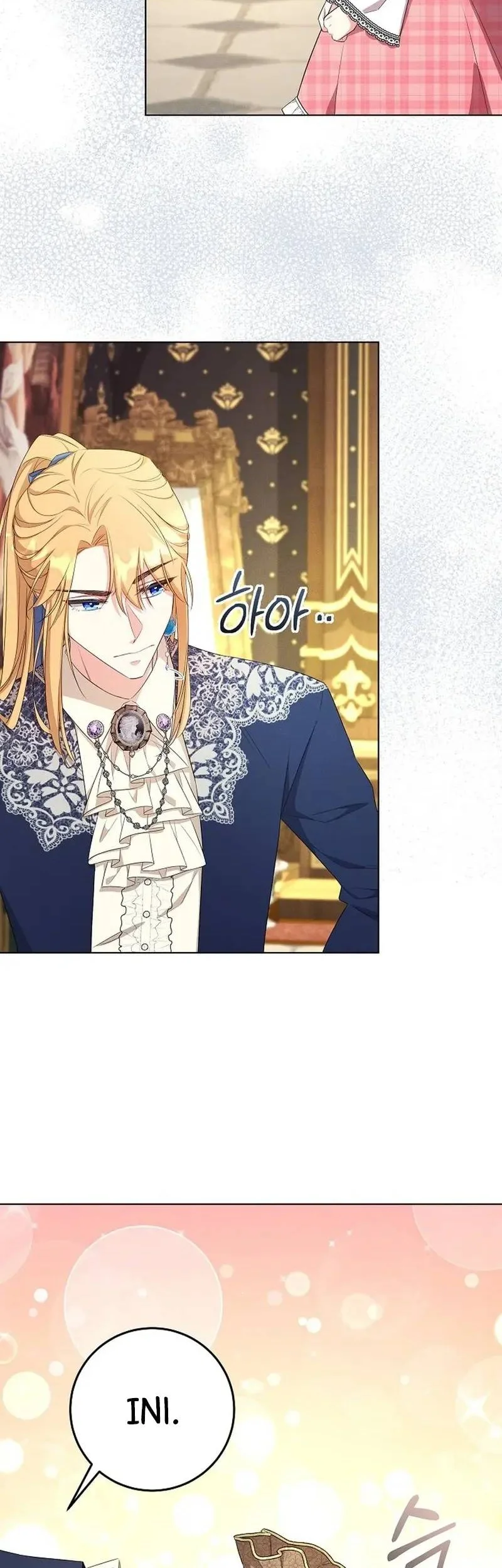 Surviving as the Villainous Younger Sister Chapter 3 Gambar 10