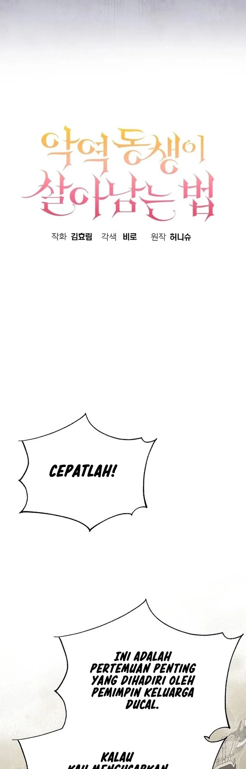 Surviving as the Villainous Younger Sister Chapter 4 Gambar 17