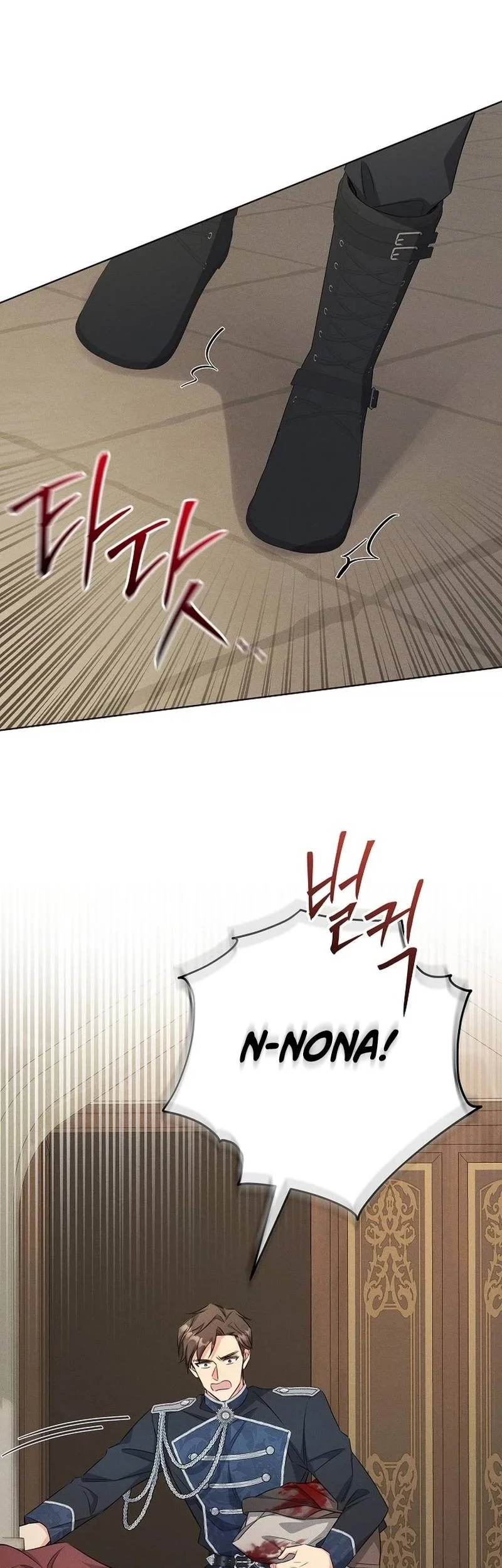 Surviving as the Villainous Younger Sister Chapter 4 Gambar 41