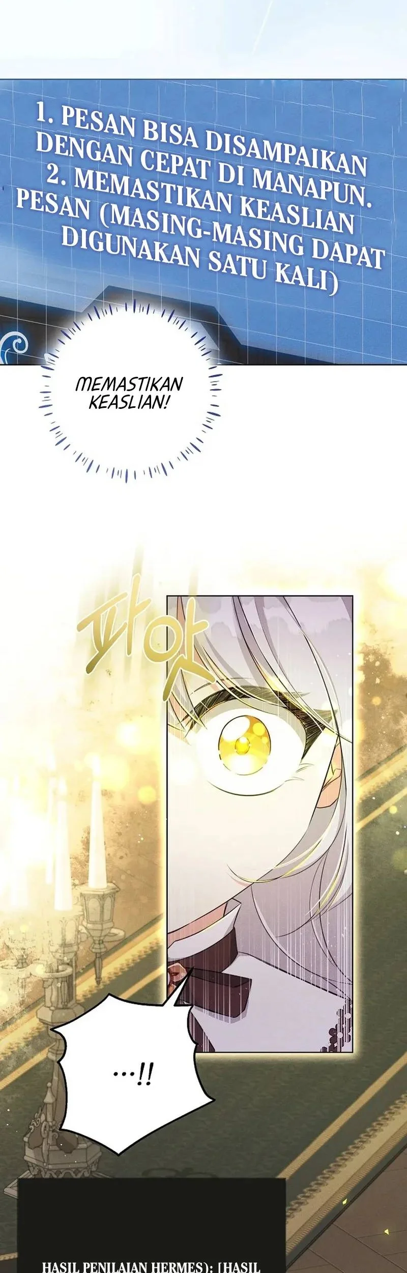 Surviving as the Villainous Younger Sister Chapter 5 Gambar 16