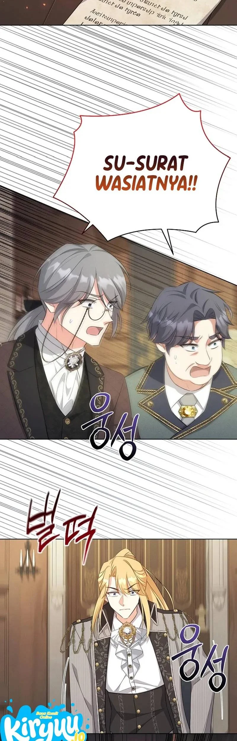 Surviving as the Villainous Younger Sister Chapter 5 Gambar 23