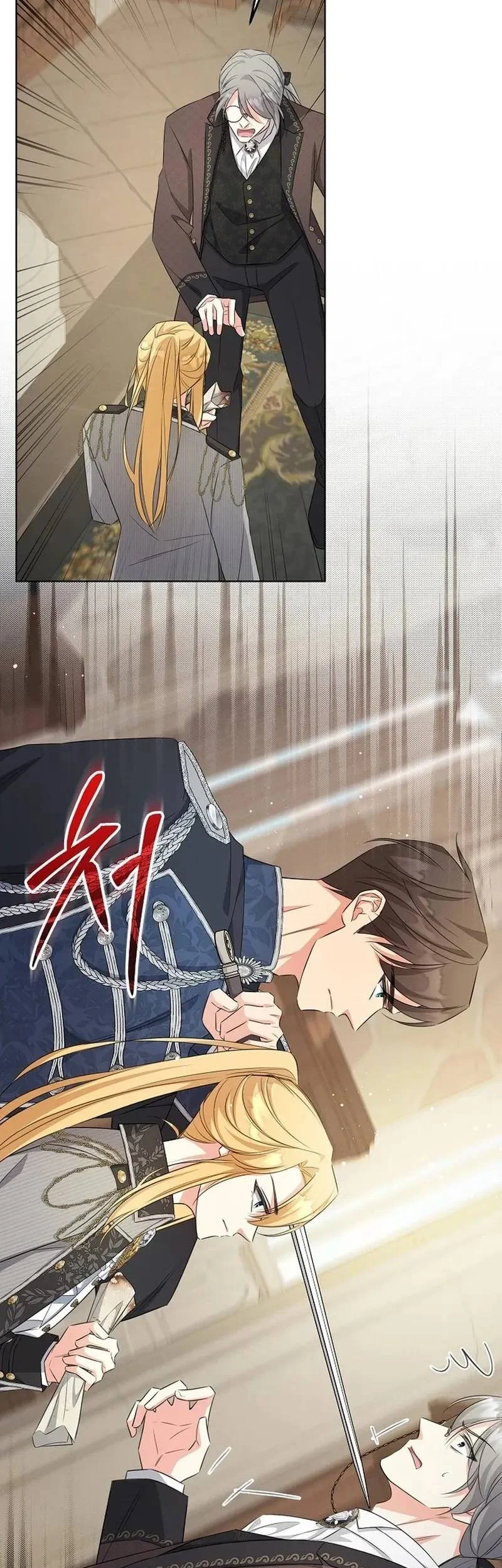Surviving as the Villainous Younger Sister Chapter 5 Gambar 32