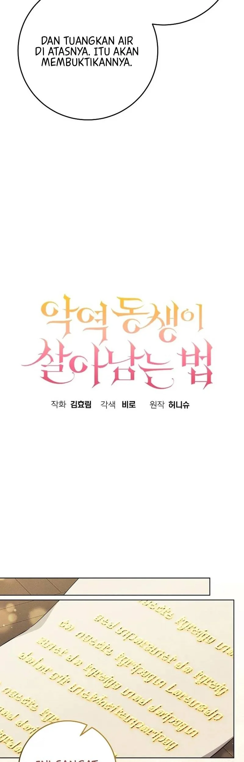Surviving as the Villainous Younger Sister Chapter 5 Gambar 43