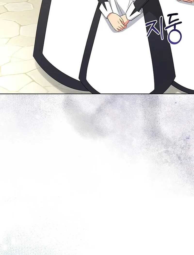 Surviving as the Villainous Younger Sister Chapter 8 Gambar 13