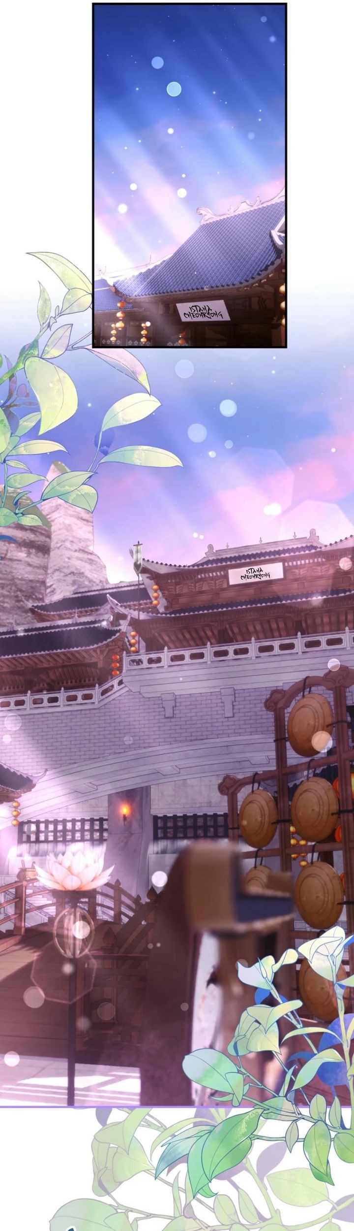Surviving in a Romance Fantasy Novel Chapter 43 Gambar 31