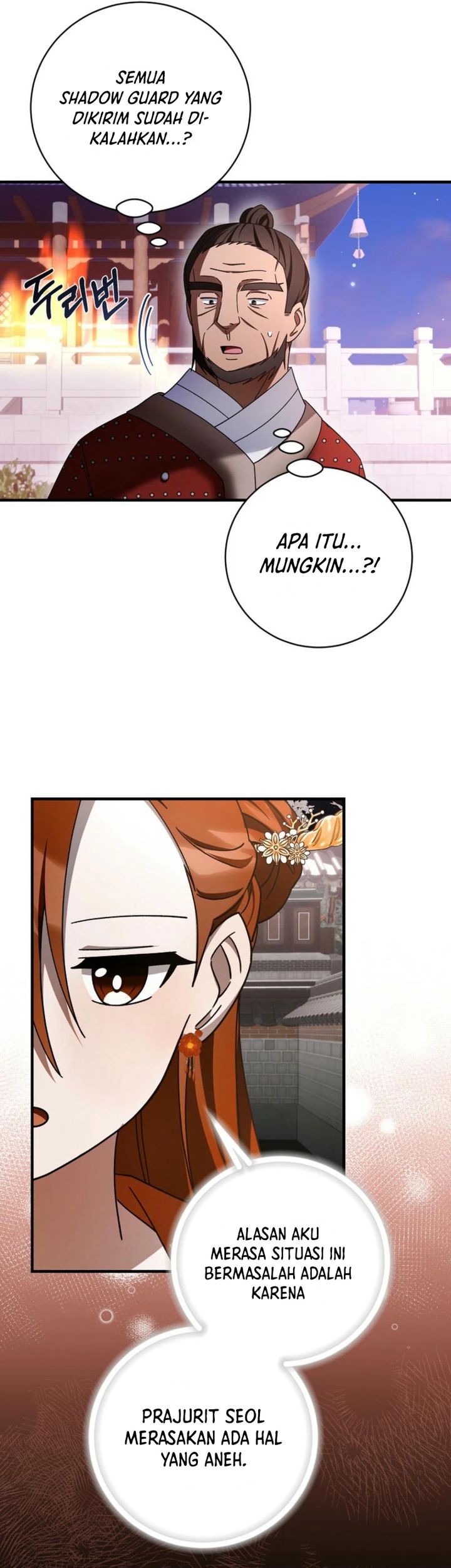 Surviving in a Romance Fantasy Novel Chapter 43 Gambar 48