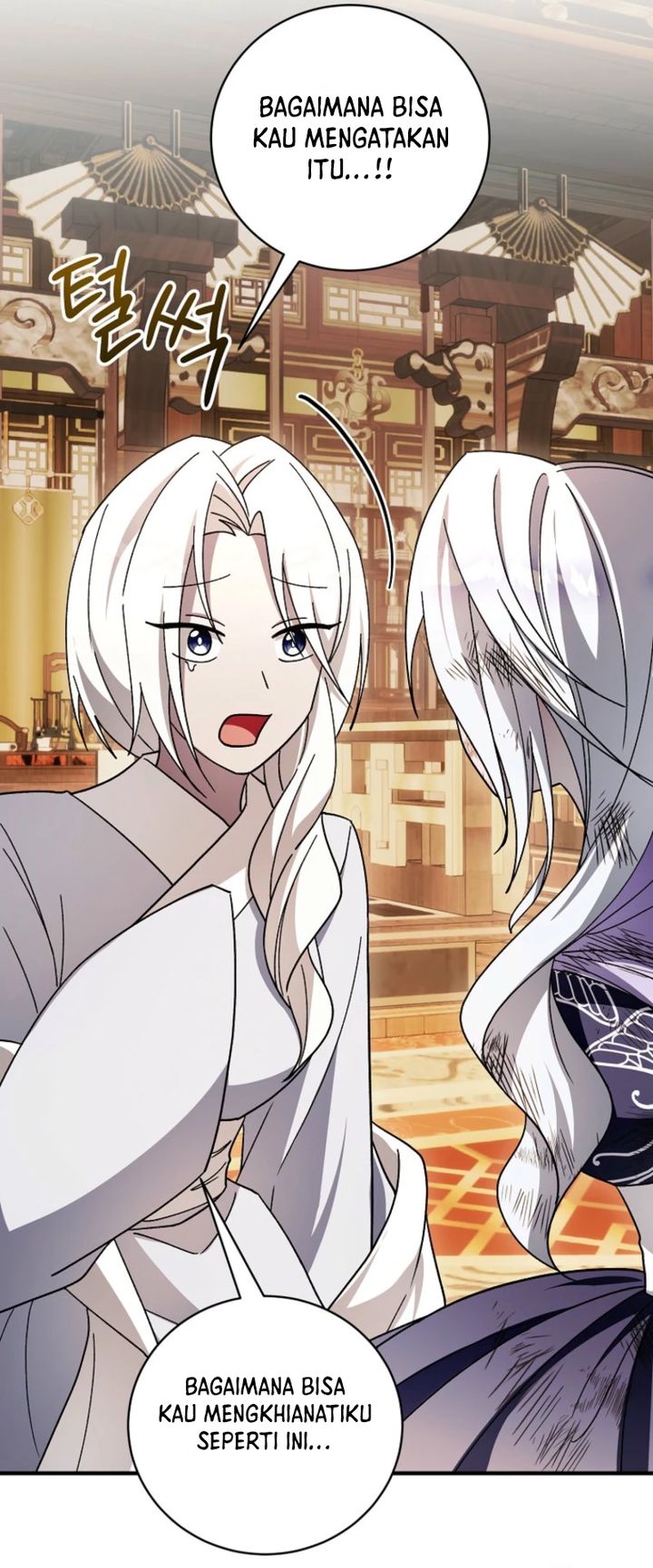 Surviving in a Romance Fantasy Novel Chapter 45 Gambar 24