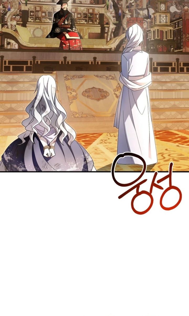 Surviving in a Romance Fantasy Novel Chapter 45 Gambar 4