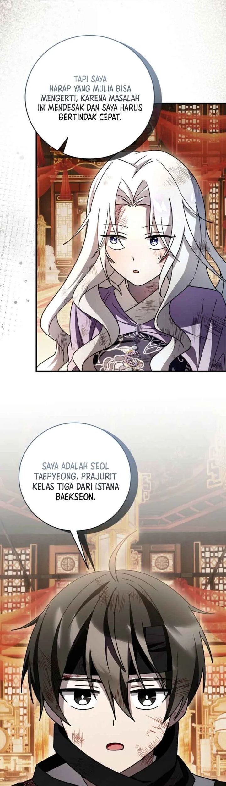 Surviving in a Romance Fantasy Novel Chapter 46 Gambar 17