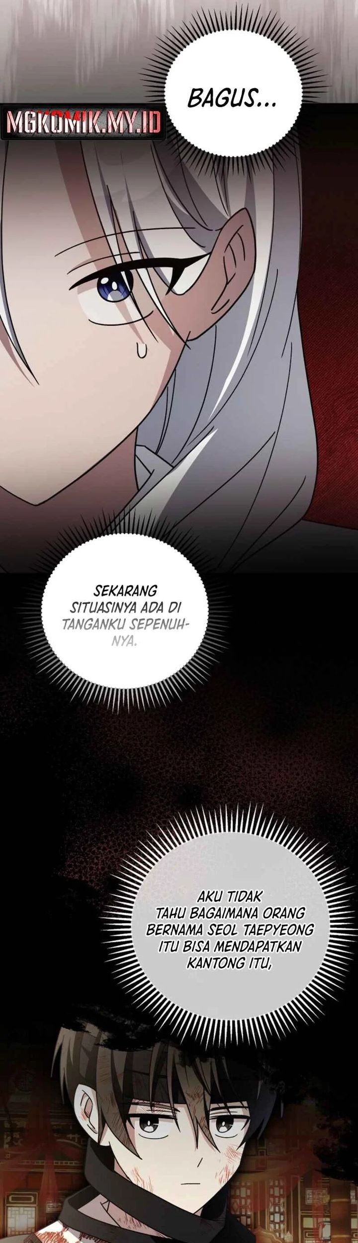 Surviving in a Romance Fantasy Novel Chapter 46 Gambar 48