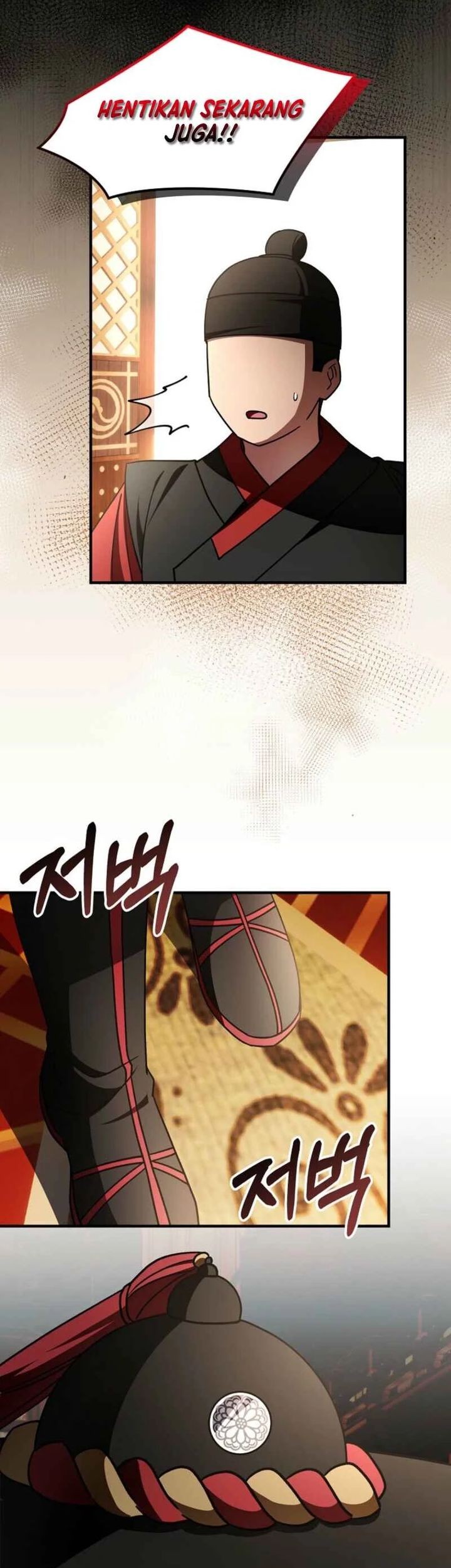 Surviving in a Romance Fantasy Novel Chapter 46 Gambar 3