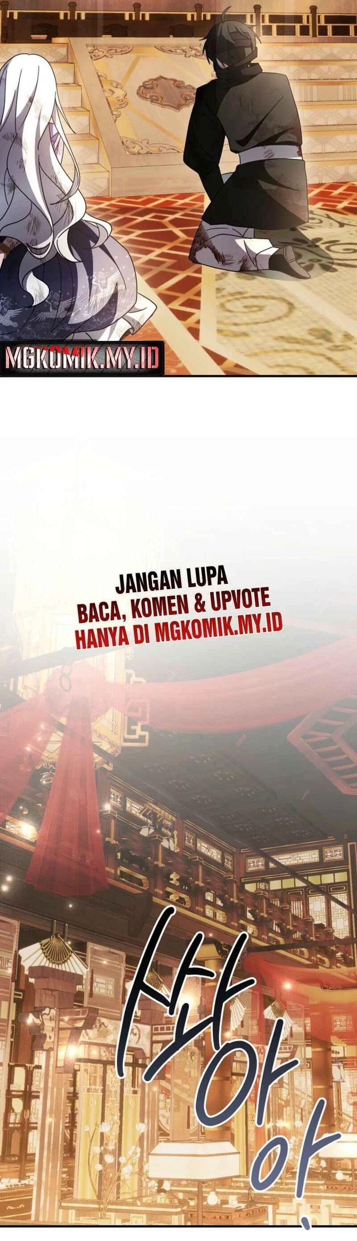 Surviving in a Romance Fantasy Novel Chapter 46 Gambar 57
