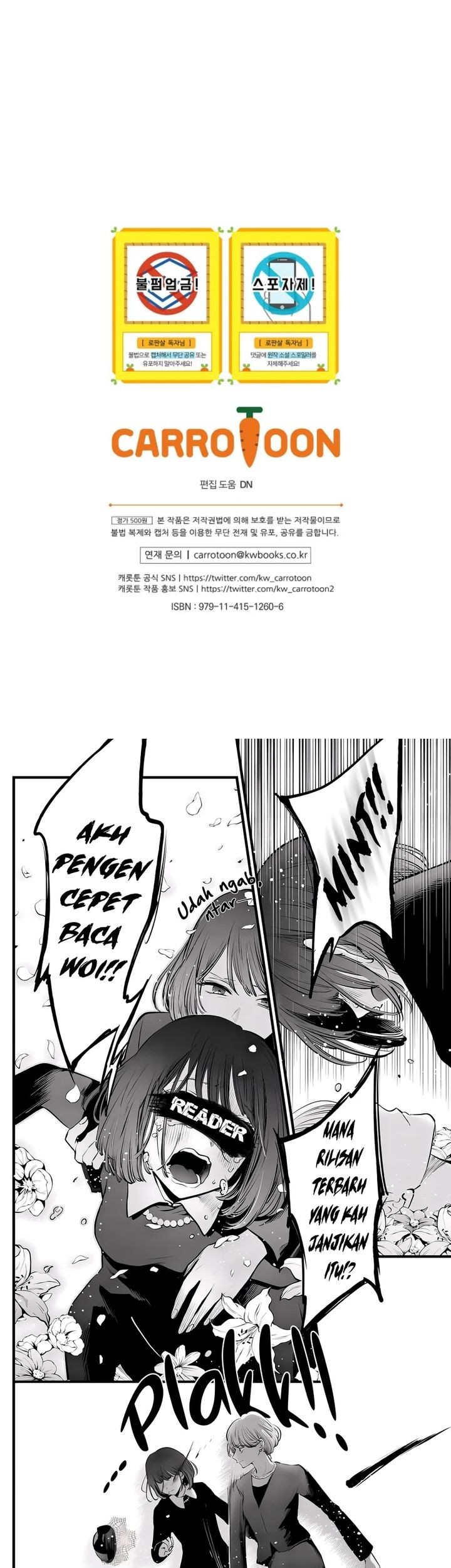 Surviving in a Romance Fantasy Novel Chapter 47 Gambar 68