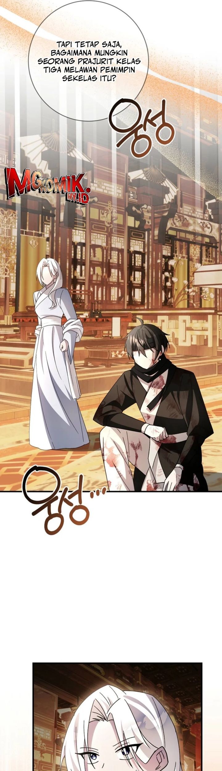 Surviving in a Romance Fantasy Novel Chapter 47 Gambar 15