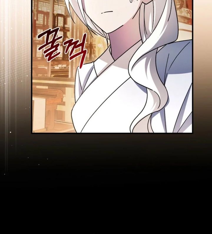 Surviving in a Romance Fantasy Novel Chapter 47 Gambar 16