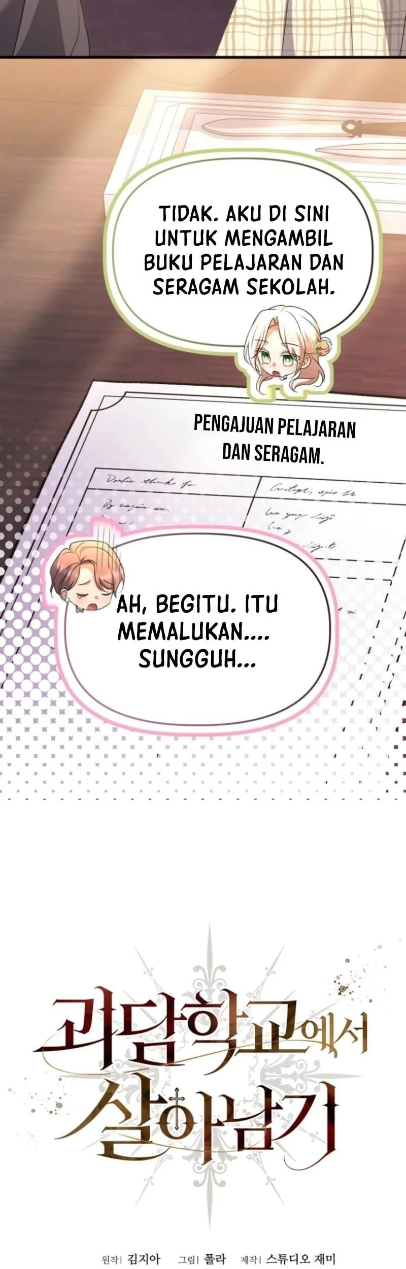 Manhwa Surviving in a School of Ghost Stories Chapter 10 gambar nomor 2