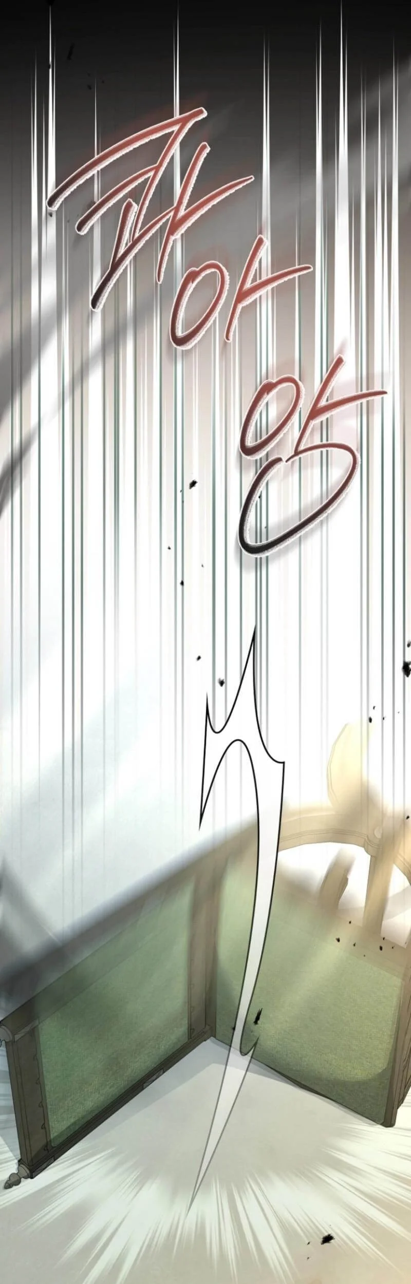 Surviving in a School of Ghost Stories Chapter 11 Gambar 26