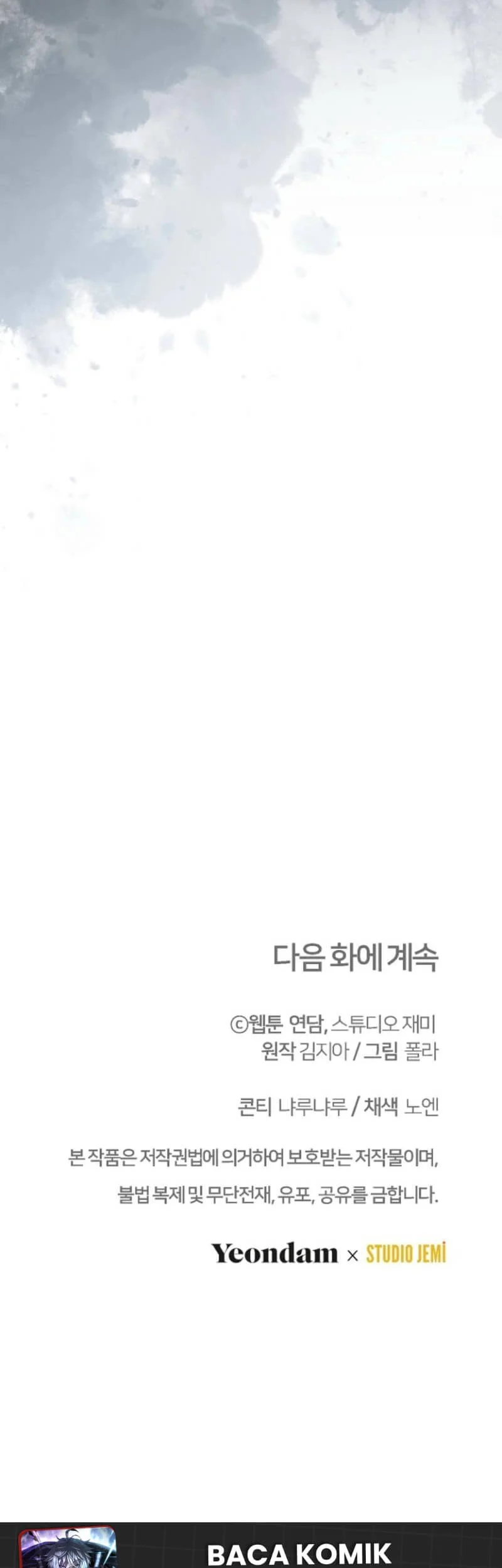 Surviving in a School of Ghost Stories Chapter 12 Gambar 48