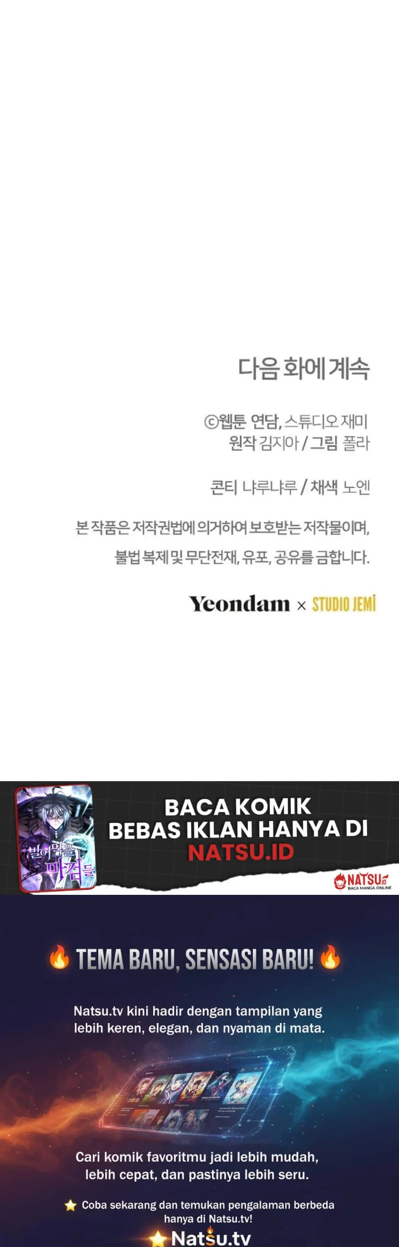 Surviving in a School of Ghost Stories Chapter 13 Gambar 58