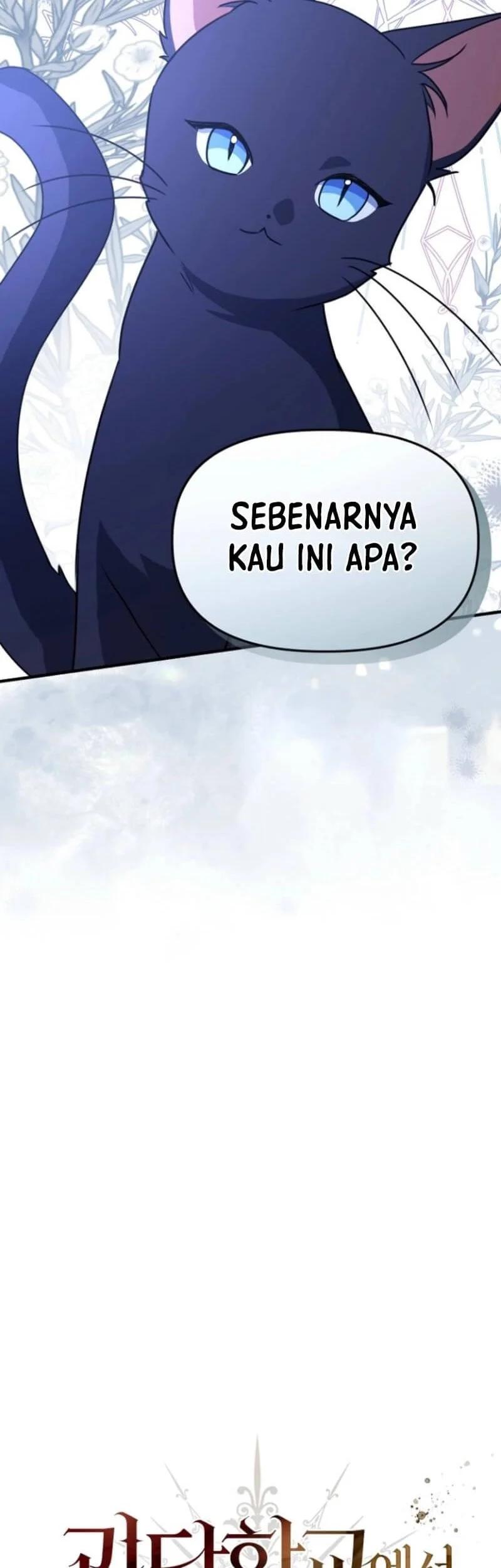 Manhwa Surviving in a School of Ghost Stories Chapter 15 gambar nomor 2