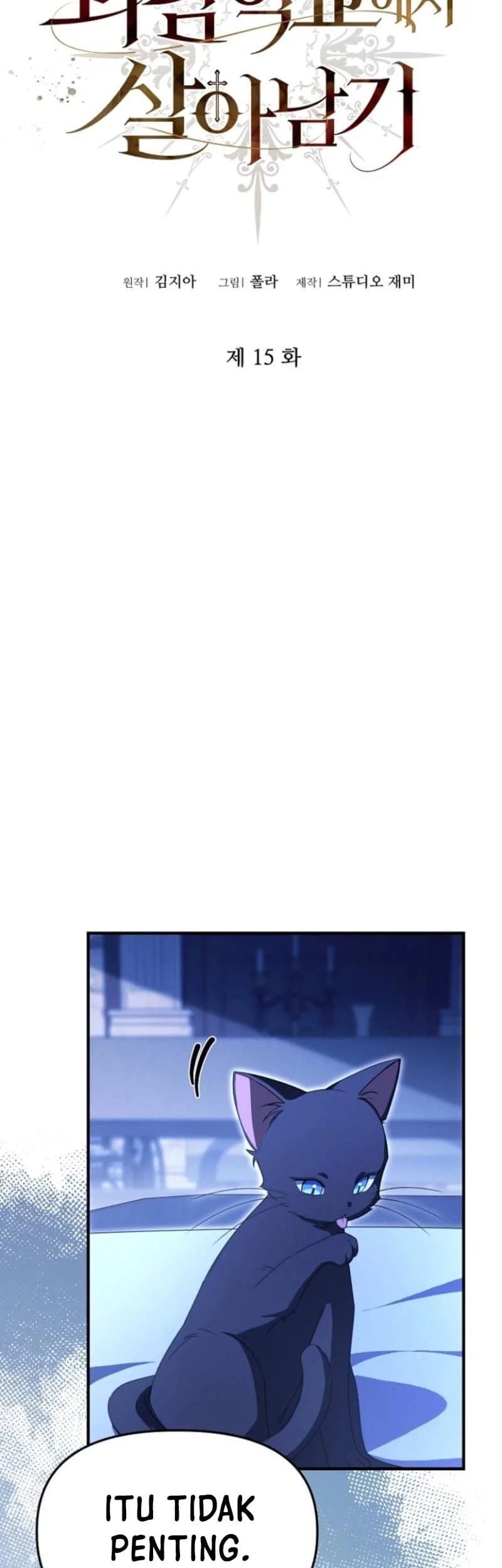 Surviving in a School of Ghost Stories Chapter 15 Gambar 3