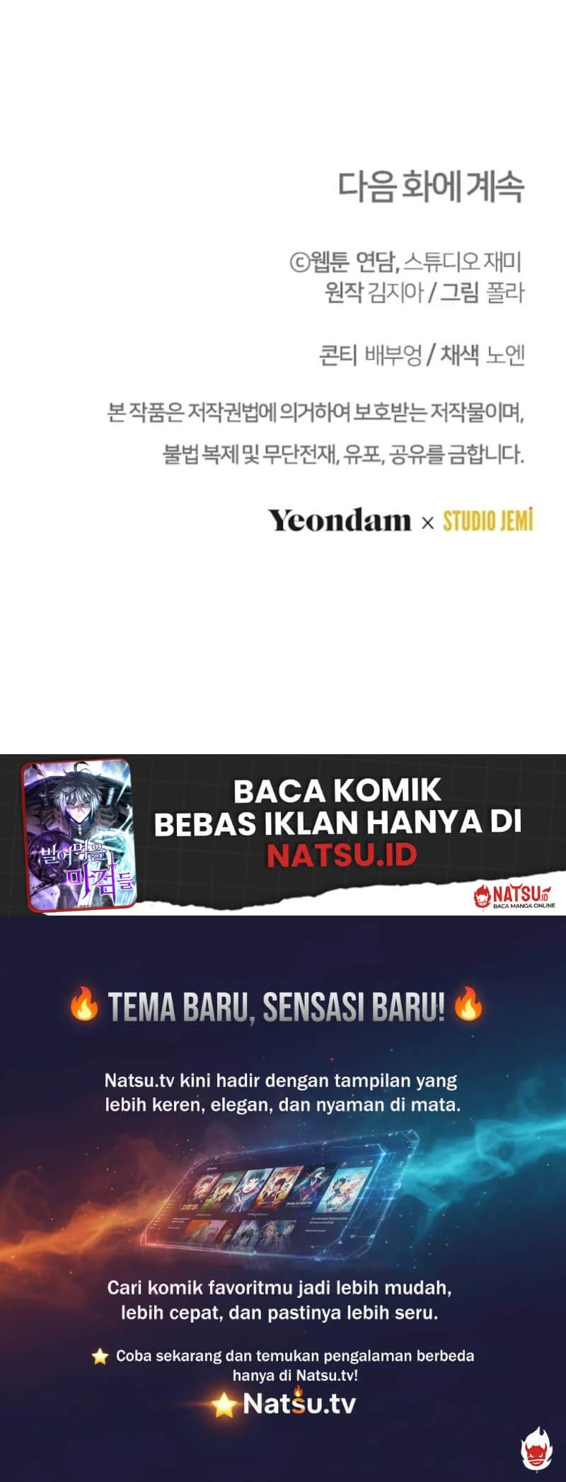 Surviving in a School of Ghost Stories Chapter 16 Gambar 53