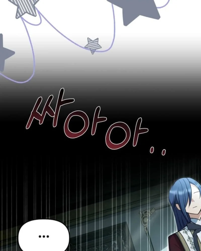 Surviving in a School of Ghost Stories Chapter 16 Gambar 10