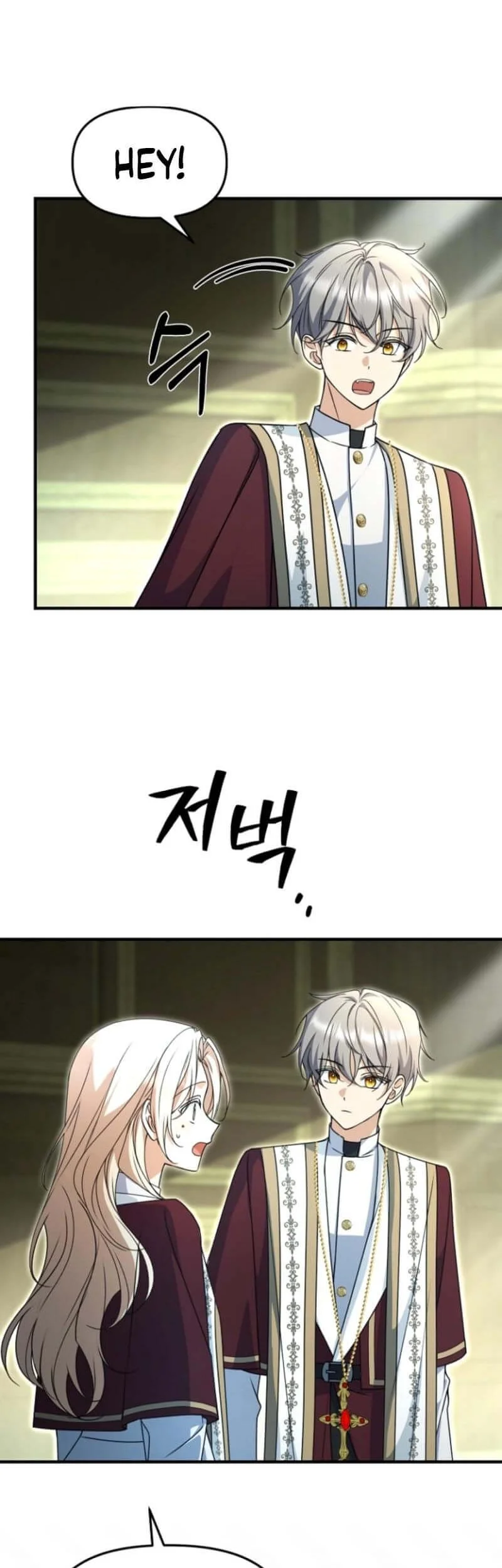 Surviving in a School of Ghost Stories Chapter 16 Gambar 17