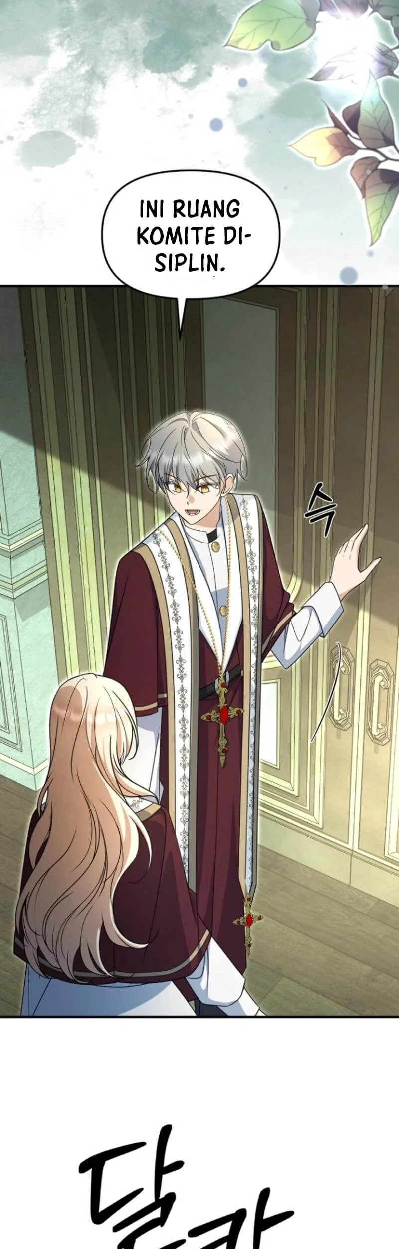 Surviving in a School of Ghost Stories Chapter 16 Gambar 27