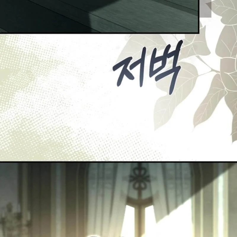 Surviving in a School of Ghost Stories Chapter 16 Gambar 31