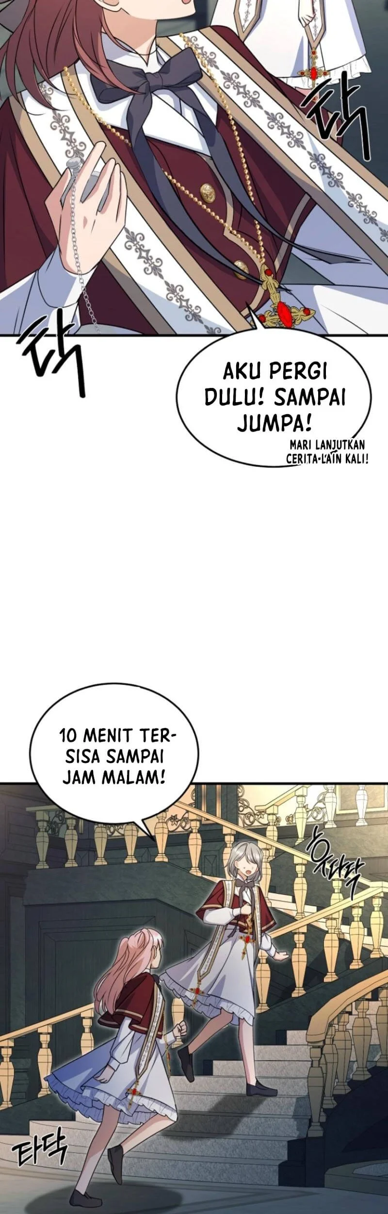 Surviving in a School of Ghost Stories Chapter 17 Gambar 46
