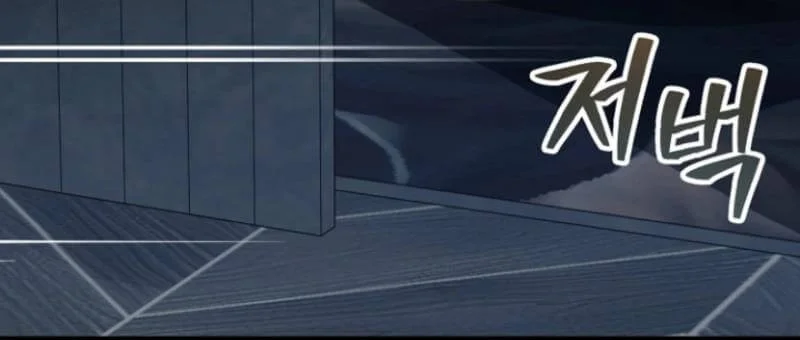 Surviving in a School of Ghost Stories Chapter 17 Gambar 49