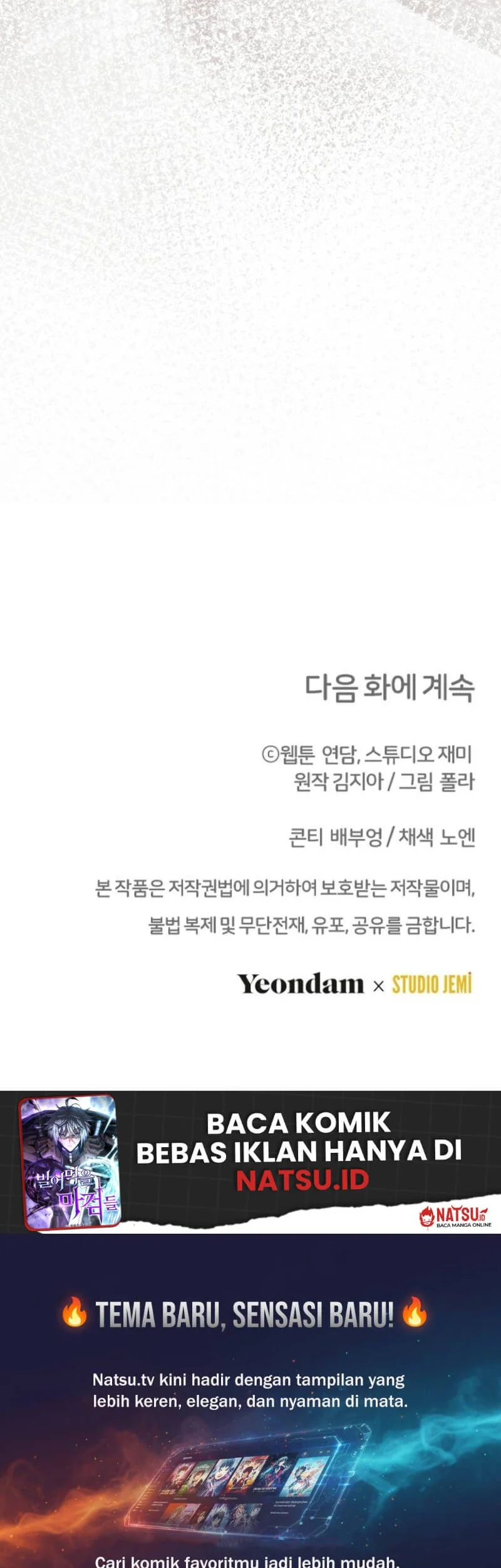 Surviving in a School of Ghost Stories Chapter 17 Gambar 51