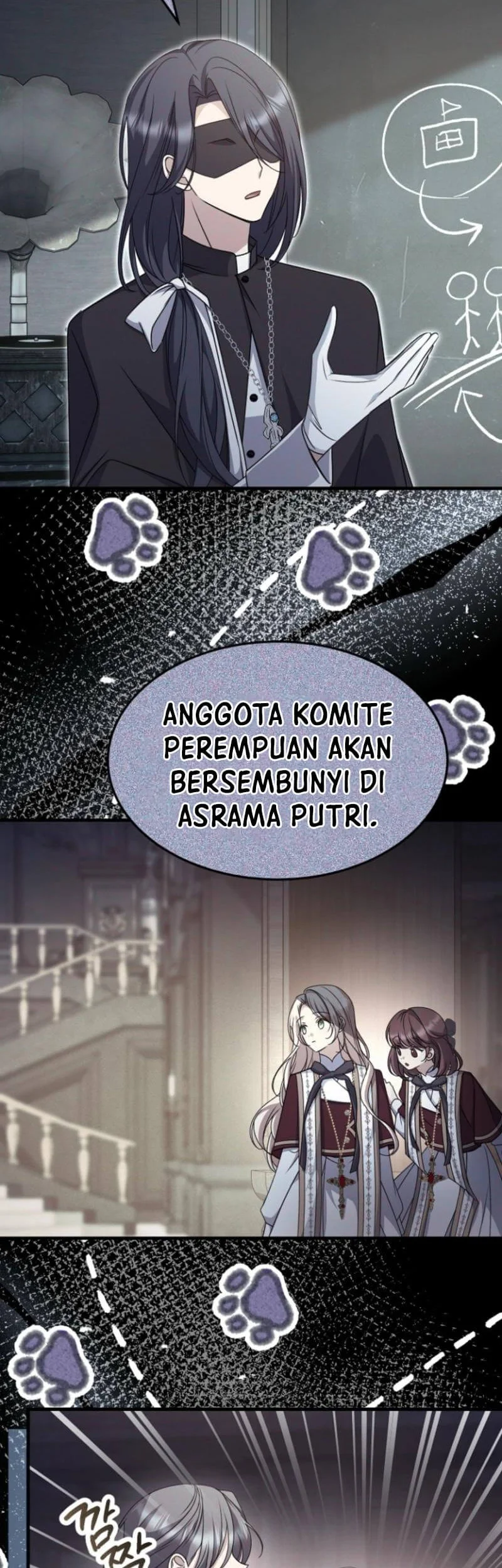 Surviving in a School of Ghost Stories Chapter 17 Gambar 17