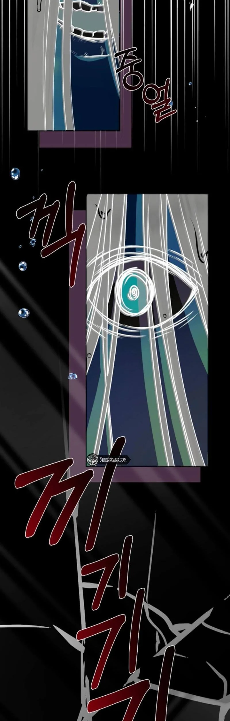 Surviving in a School of Ghost Stories Chapter 18 Gambar 51