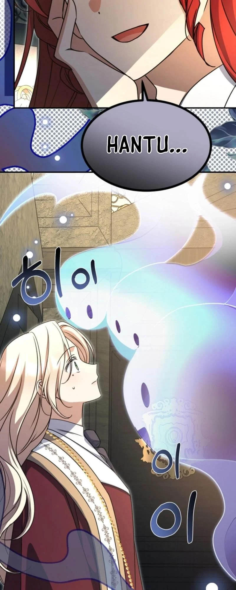 Surviving in a School of Ghost Stories Chapter 18 Gambar 25