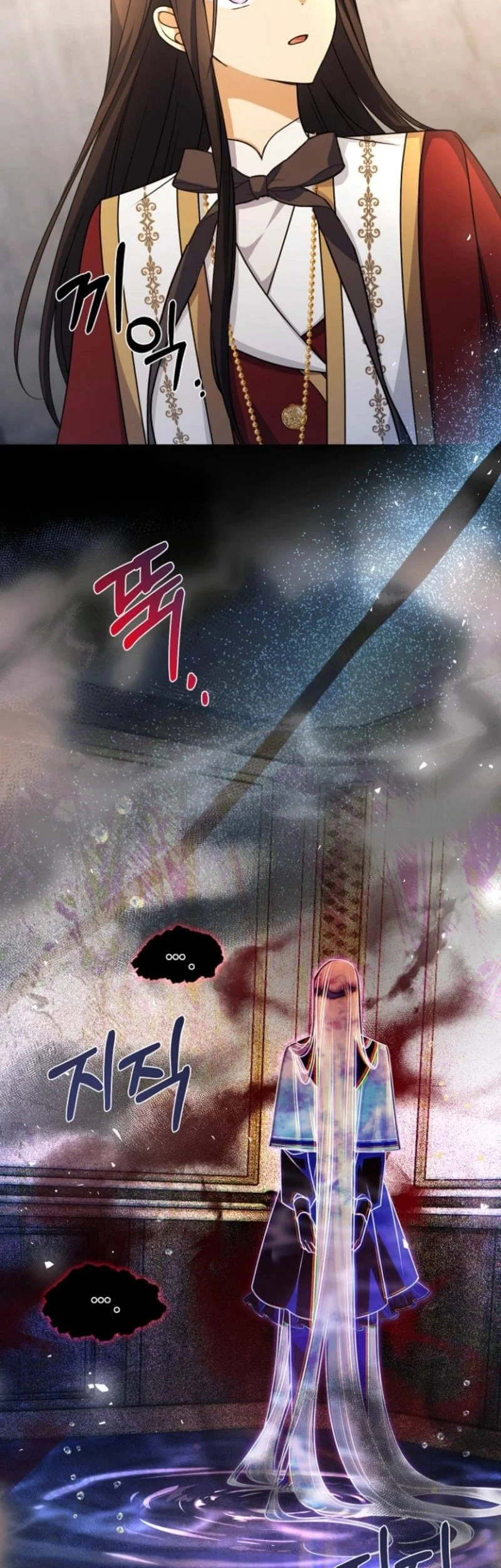 Surviving in a School of Ghost Stories Chapter 19 Gambar 4