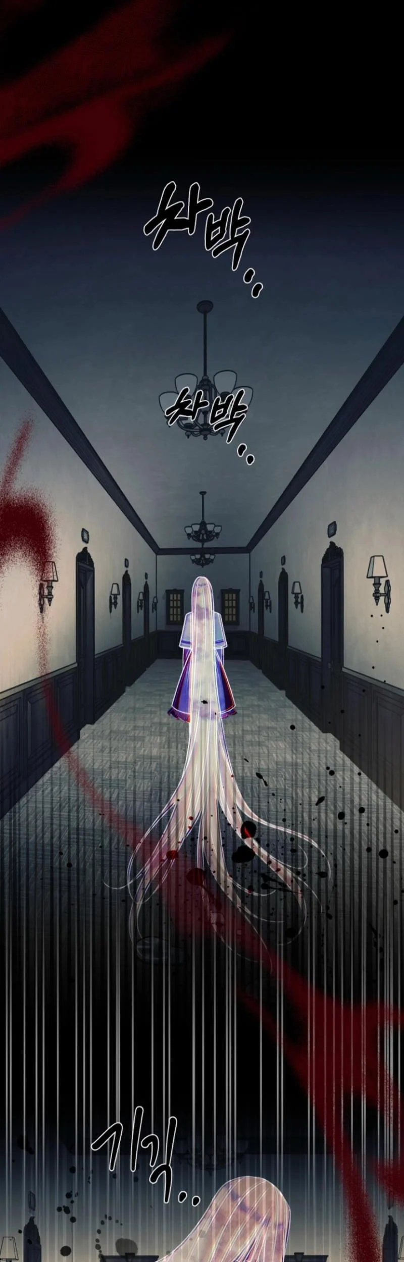 Surviving in a School of Ghost Stories Chapter 19 Gambar 34