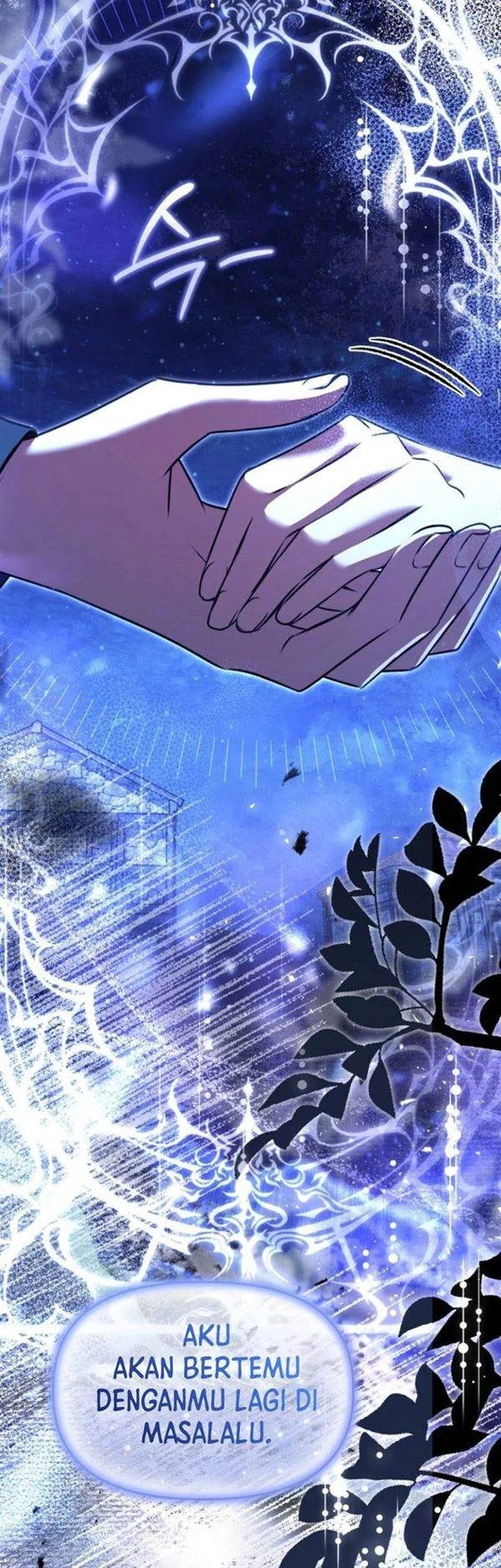 Surviving in a School of Ghost Stories Chapter 2 Gambar 50