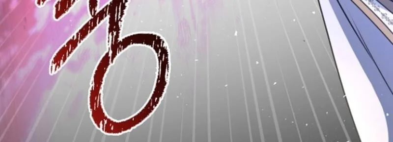 Surviving in a School of Ghost Stories Chapter 20 Gambar 47