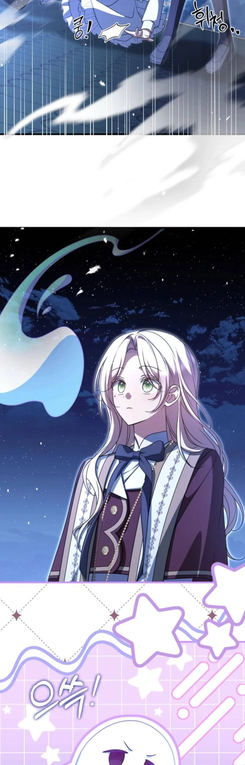 Surviving in a School of Ghost Stories Chapter 20 Gambar 3