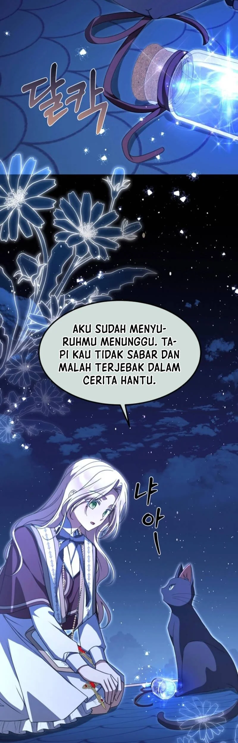 Surviving in a School of Ghost Stories Chapter 20 Gambar 12