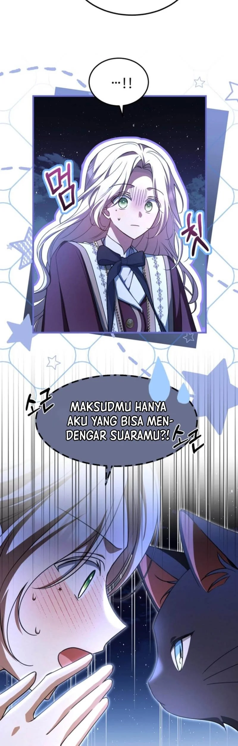 Surviving in a School of Ghost Stories Chapter 20 Gambar 17